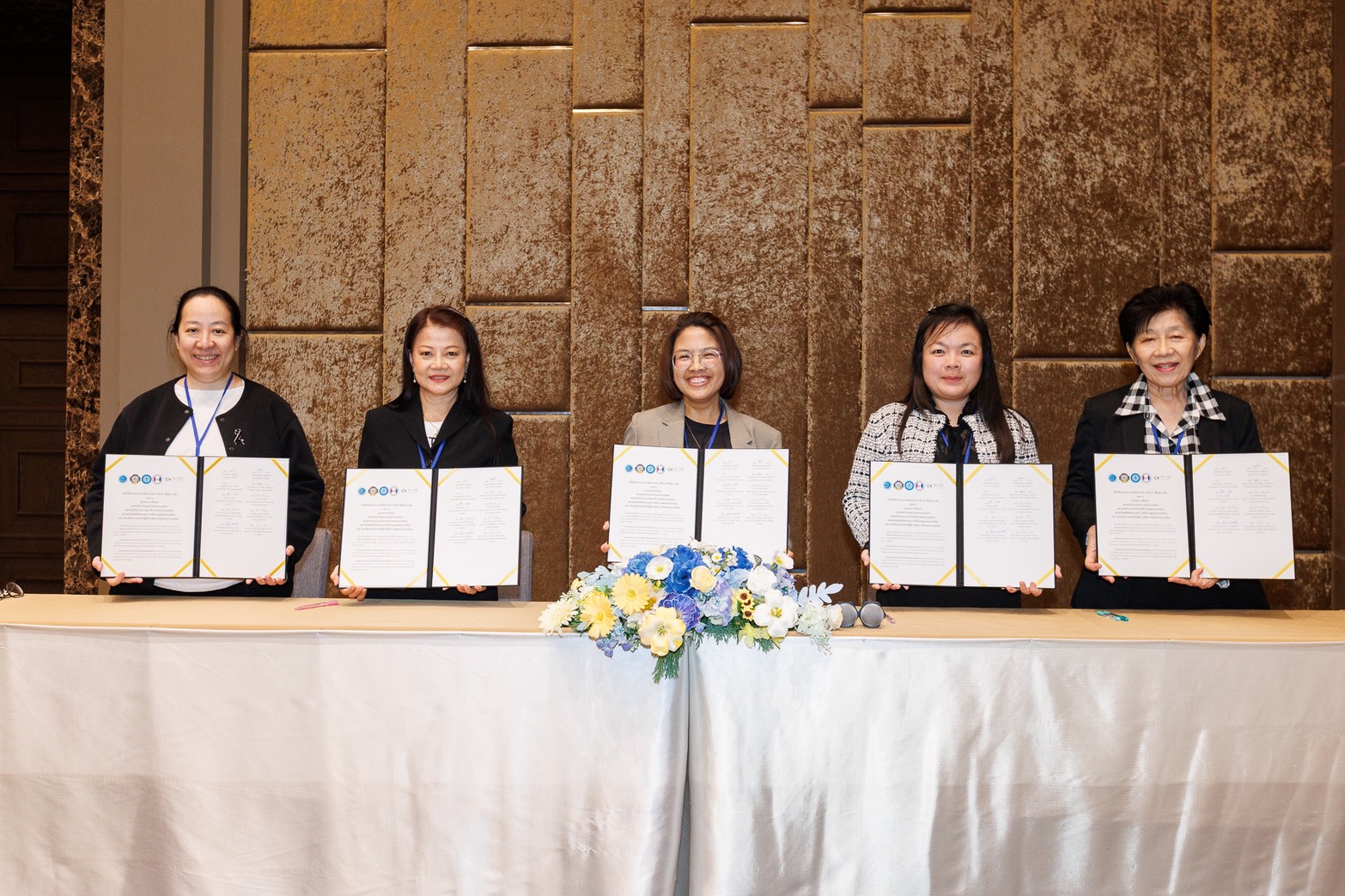 ภาพพิธีลงนาม 1